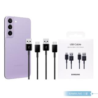 【Samsung 三星】原廠公司貨DG930 Type C傳輸線2Pack-1.5m / 黑(for S25 S24系列)