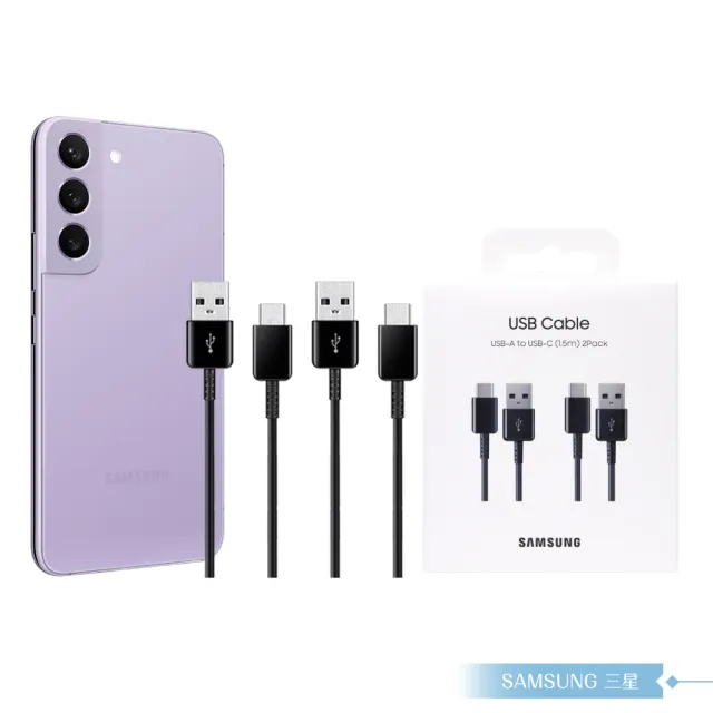 【Samsung 三星】原廠公司貨DG930 Type C傳輸線2Pack-1.5m / 黑(for S25 S24系列)(其他規格)