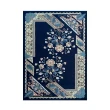 【山德力】新古典羊毛地毯 藍雪 250x380cm(藍色系 立體雕花)