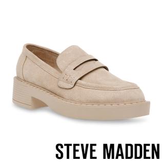 【steve madden】ALLIED 皮革寬邊樂福鞋(卡其色)