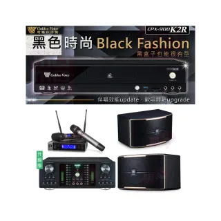 【金嗓】CPX-900 K2R+DB-7AN+JBL VM200+JBL Pasion 10(4TB點歌機+擴大機+無線麥克風+喇叭)