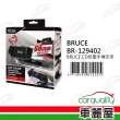 【Bruce】手機架 CD槽 夾式 黑 BR-129402(車麗屋)