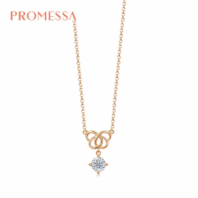 【PROMESSA】10分 同心系列 18K金鑽石項鍊
