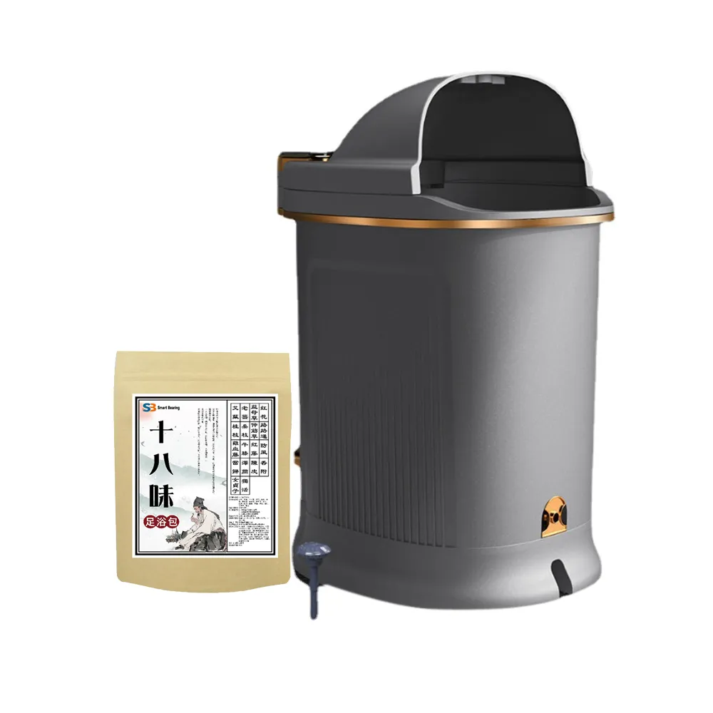 【SMART BEARING】至尊深桶全自動電動滾輪深桶按摩恆溫泡腳機LD-H28(贈足浴包30入)