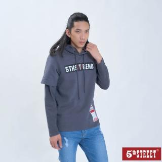 【5th STREET】男裝假兩件帽T-灰色