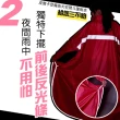 【Kasan】大空間魔術斗篷雨衣(3色任選/可背後背包)
