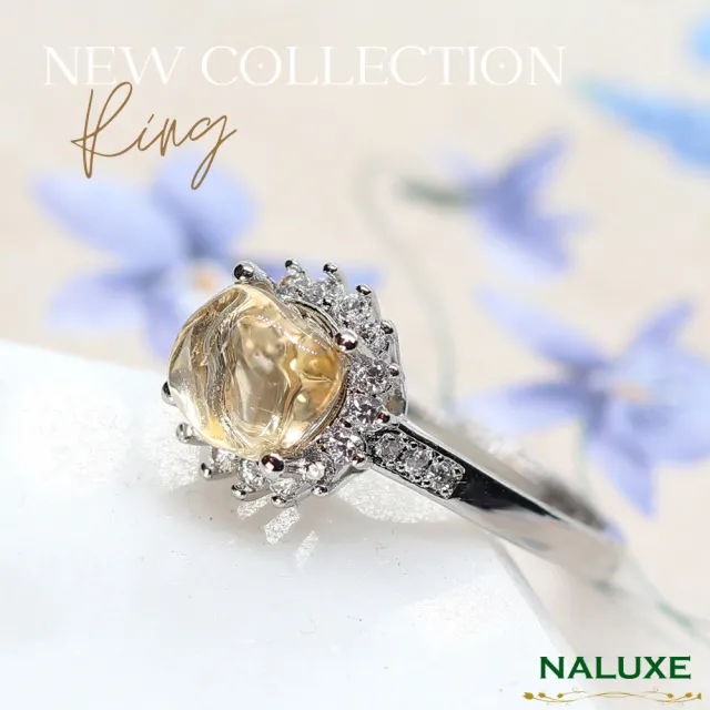 【Naluxe】黃水晶 原礦設計款活動圍戒指(主偏財、聚財氣、財富之石)
