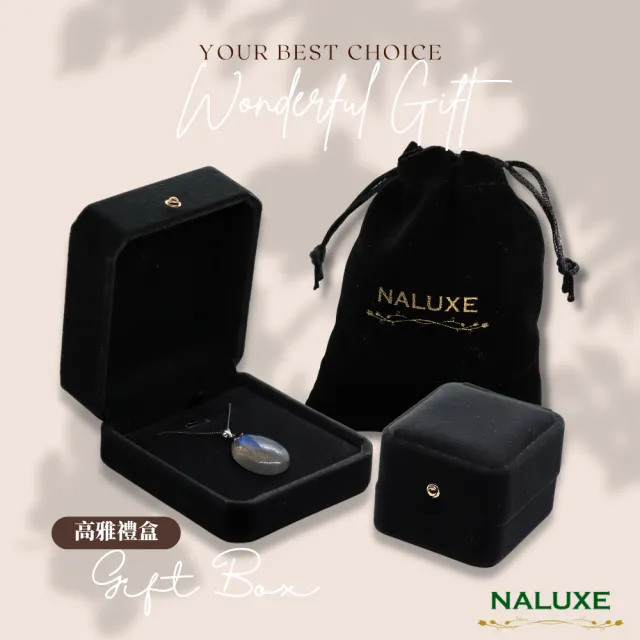 【Naluxe】黃水晶 原礦設計款活動圍戒指(主偏財、聚財氣、財富之石)