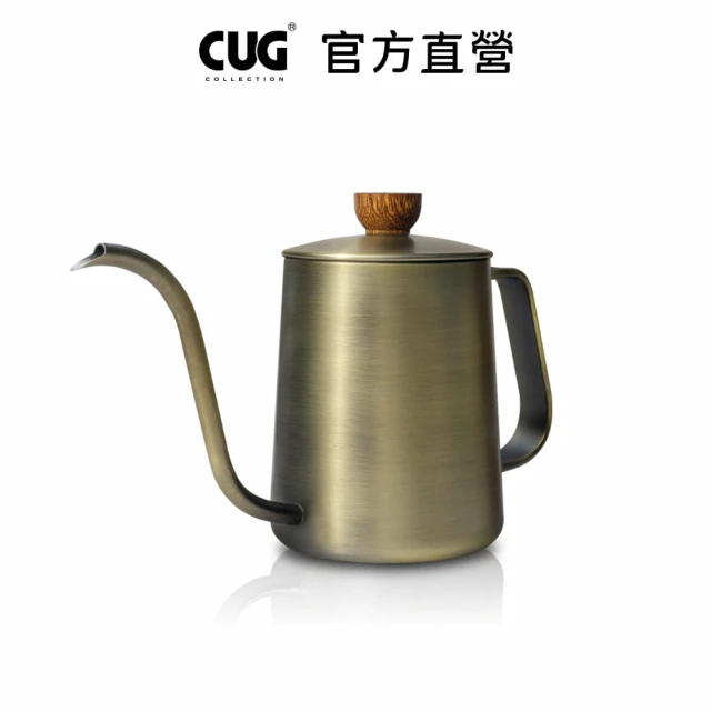 【CUG】天鵝壺-600ml 青銅(出水孔如天鵝嘴精準控制水流)