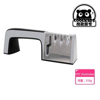 【歐樂生活館】四段式剪刀刀具磨刀器 磨刀神器(廚房神器 萬用快速 磨刀器 磨刀機)