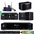 【金嗓】CPX-900 K1A+DB-7AN+JBL VM200+JBL Pasion 8(4TB點歌機+擴大機+無線麥克風+喇叭)