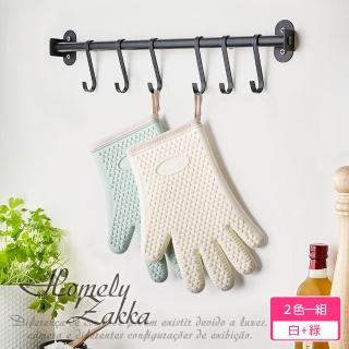 【Homely Zakka】北歐高顏值加厚耐高溫防水隔熱烘焙防燙手套 2雙/組(廚房手套 微波爐手套 耐熱手套)