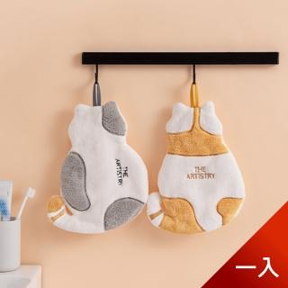 吸貓社貓咪背景珊瑚絨刺繡擦手巾 加厚棉柔超強吸水(1入)