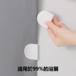 窗簾防漏光防走位固定器 浴室浴簾夾式定位器-2組(共8入)
