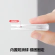 窗簾防漏光防走位固定器 浴室浴簾夾式定位器-2組(共8入)
