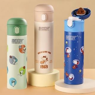 【優貝選】史努比 SNOOPY 316不鏽鋼吸 兩用 保冷/保溫 直飲式水壺 500ML(平輸品)