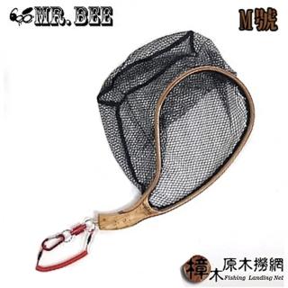 【RONIN 獵漁人】MR.BEE蜜蜂先生 樟木原木撈網 M號(贈磁力失手繩 路亞 溪流 溪釣 小撈網 輕巧攜帶)