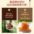 【PERIOE 倍麗兒】護齦蜂膠牙膏100g(蜂蜜檸檬)