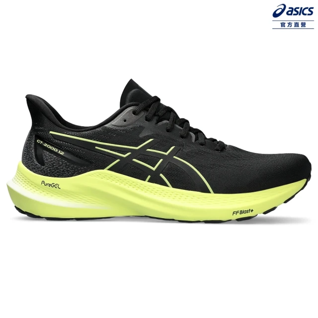 asics 亞瑟士asics 亞瑟士 GT-2000 12 2E 男款 寬楦 慢跑鞋(1011B689-003)