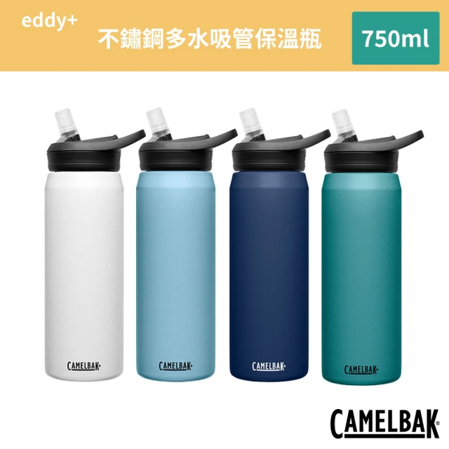 CAMELBAK 750ml eddy+不鏽鋼多水吸管保溫 保冰(吸管水瓶/運動水壺/隨行杯/保溫杯)