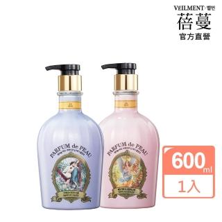 【ON THE BODY】VEILMENT珍珠煥白香水沐浴精600mL(麝香/柑橘任選1入)