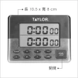 【KitchenCraft】Taylor兩段式計時器(廚房計時器)
