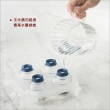 【TRUDEAU】冰球製冰盒 深藍(威士忌冰球 冰塊盒 冰塊模 冰模 冰格)