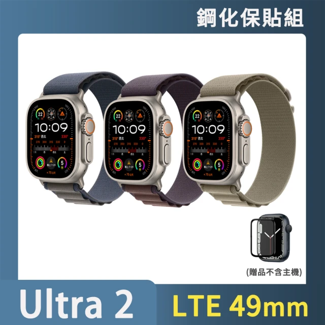 apple watch」 - 價格品牌網