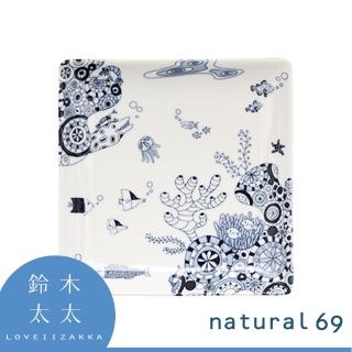 【Natural69】波佐見燒 cocomarine方形餐盤-海之中(鈴木太太公司貨)