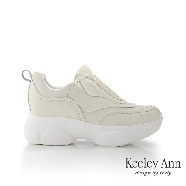 【Keeley Ann】運動風懶人內增高休閒鞋(米白色376577332-Ann系列)