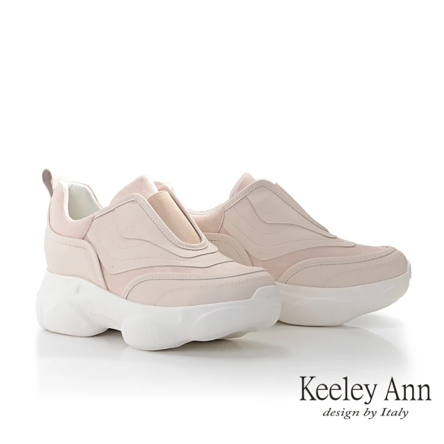 Keeley AnnKeeley Ann 運動風懶人內增高休閒鞋(粉紅色376577356-Ann系列)
