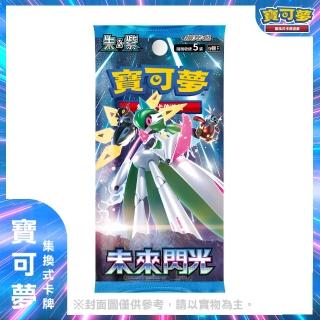 【POKEMON 精靈寶可夢】寶可夢集換式卡牌 未來閃光 SV4M(中文版一盒-台灣公司貨)