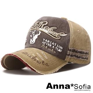 【AnnaSofia】防曬遮陽運動老帽鴨舌帽街舞嘻哈潮帽棒球帽-立體繡字刷破帽簷 現貨(褐咖-內紅簷系)