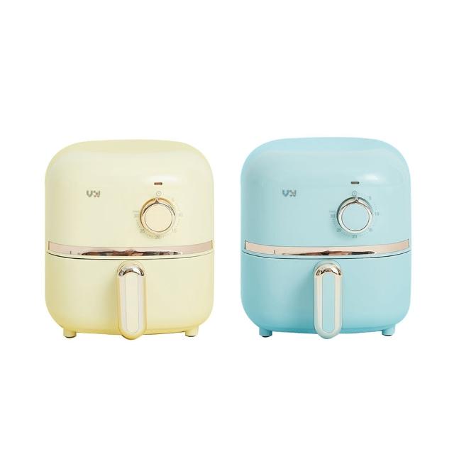 【VW Design】Mignon 新復古輕巧氣炸鍋(全配組)