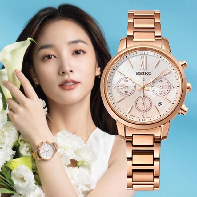 【SEIKO 精工】LUKIA 廣告款海芋綻放太陽能女錶-x玫瑰金/36.2mm 雙12限定(SSC918J1/V175-0FC0P)