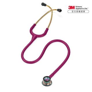 【3M】Littmann 嬰兒型聽診器 2157 草莓紅色管/炫彩聽頭(聽診器權威 全球醫界好評與肯定)