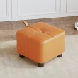 【Mega】摩登科技皮革時尚小矮凳 方形換鞋凳(小凳子 小椅 沙發凳 椅凳 輕巧手提設計)
