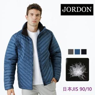 【JORDON 橋登】極暖斜紋立領羽絨外套(男外套/保暖外套/男長袖)
