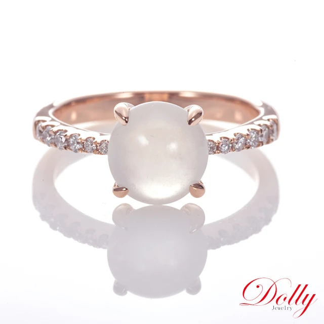 DOLLYDOLLY 18K金 緬甸冰玻種白翡玫瑰金鑽石戒指