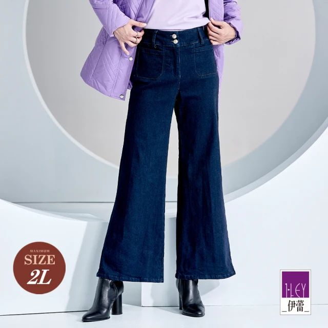 ILEY 伊蕾 經典芭比名媛風H型洋裝(紫色；M-L；123