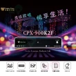 【金嗓】CPX-900 K2F+DB-7AN+JBL VM200+RB-81II(4TB點歌機+擴大機+無線麥克風+喇叭)