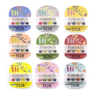 【TSUKINEKO 日本月貓】豆子布用4色印臺