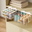 衣櫃衣櫥簡約空間上懸掛式衣物收納盒 內衣內褲襪子分類整理盒(16格款2入)