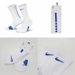 【NIKE 耐吉】襪子 Elite  白 藍 籃球襪 運動襪 長襪 中筒襪 基本款(SX7622-111)