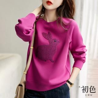【初色】亮片兔子造型寬鬆落肩長袖圓領大學T恤上衣-共3色-64408(M-2XL可選)