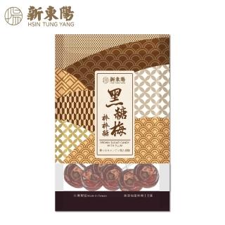 【新東陽】黑糖梅棒棒糖168g