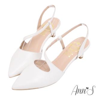 【Ann’S】高訂綿羊皮-性感腳背曲線後拉帶低跟尖頭鞋5cm(白)