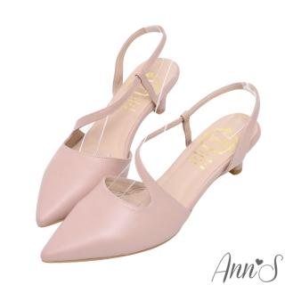 【Ann’S】高訂綿羊皮-性感腳背曲線後拉帶低跟尖頭鞋5cm(粉)