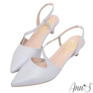 【Ann’S】高訂綿羊皮-性感腳背曲線後拉帶低跟尖頭鞋5cm(灰藍)