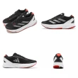 【adidas 愛迪達】慢跑鞋 Adizero SL 男鞋 女鞋 黑 白 緩震 運動鞋 路跑 愛迪達(ID6926)